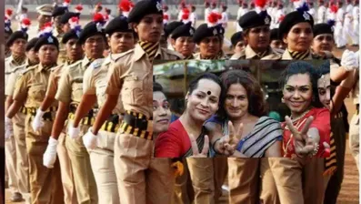 RECRUITMENT IN THE POLICE FORCE: A RAY OF HOPE FOR THE TRANS COMMUNITY