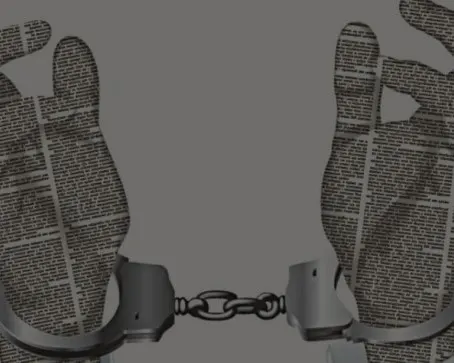 BANGLADESH’S DIGITAL SECURITY ACT: A LIMITATION TO FREEDOM OF SPEECH AND EXPRESSION