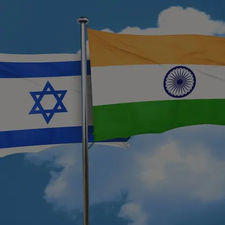 THE ISRAEL PALESTINE ENIGMA- THE PAST, PRESENT & POSSIBILITIES