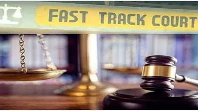 CREDIBILITY OF FAST TRACK COURTS IN ENSURING HUMAN RIGHTS